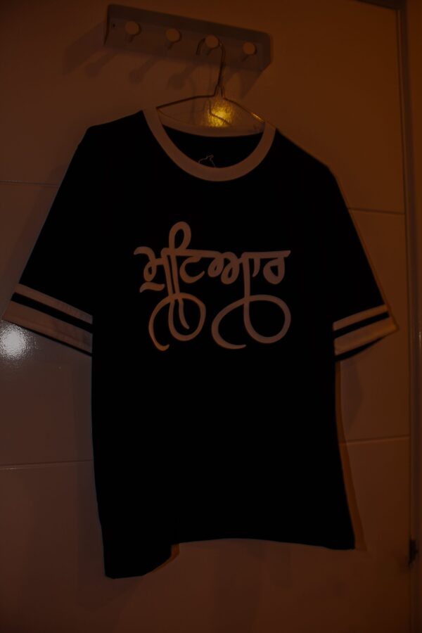 ਮਟਿਆਰ T-Shirt - Image 3